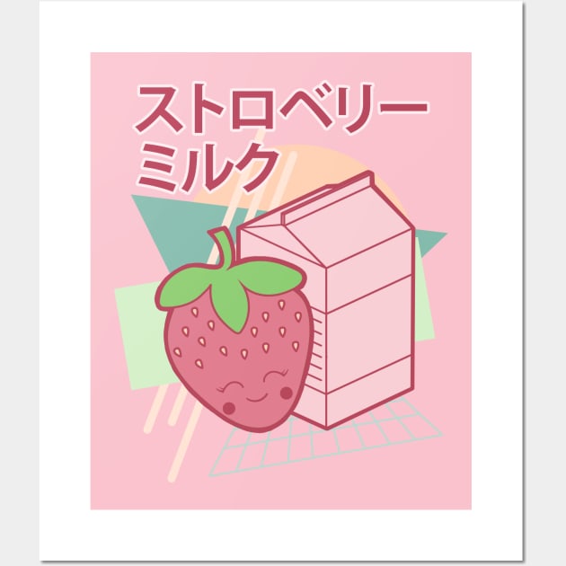 Kawaii Strawberry Milk with Cute Japanese Design | Poster