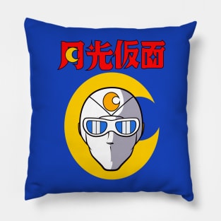 Moonlight mask Pillow