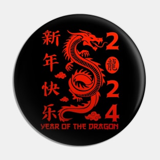 Year of the dragon 2024 - Chinese lunar year 2024 Pin