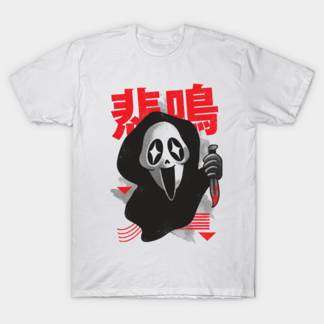 Kawaii Scream - Scream - T-Shirt