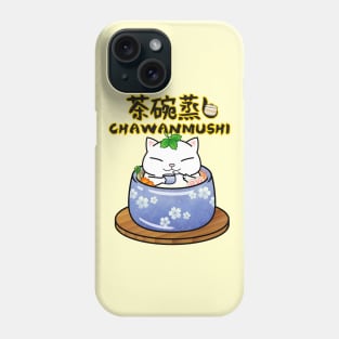 Chubby Cat Chawanmushi Phone Case