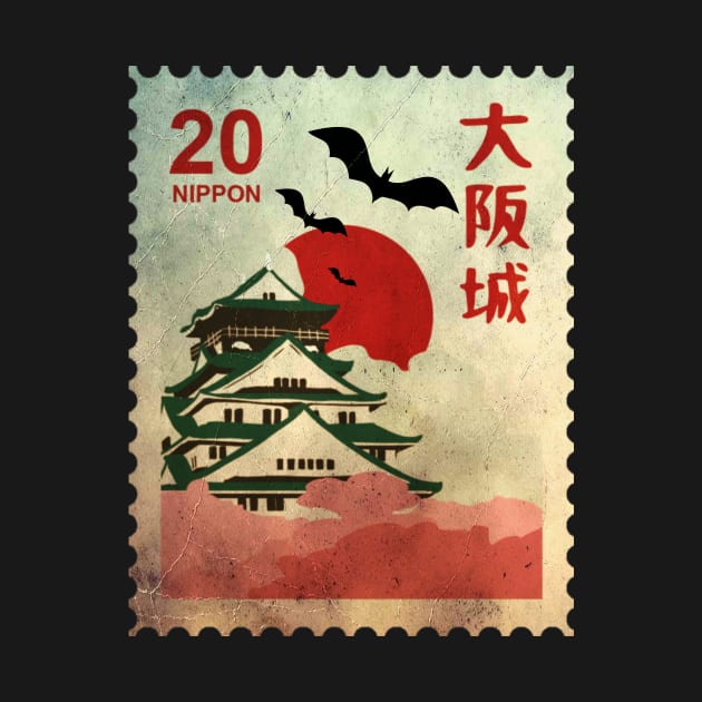 Osaka castle japanese stamp by UnikRay