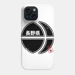 NAGANO Japanese Prefecture Design Phone Case