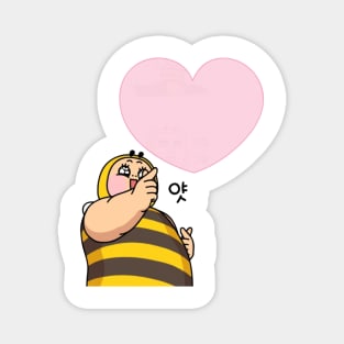 Bigger and Sweeter Honey Bay Bee - Shooting Hearts Magnet