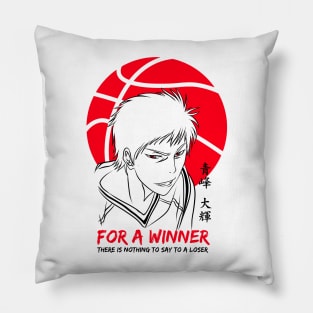 Basketball Anime Aomine Daiki Pillow