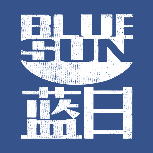 Blue Sun Logo (White) by jeffsmoll