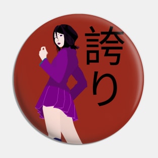 japanese anime girl Pin