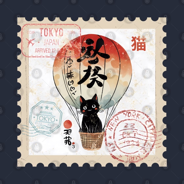 Postage Stamp: Traveling Cat in a Hot Air Balloon by IA.PICTURE