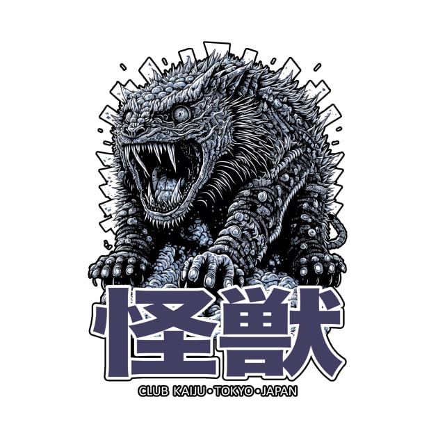 Club Kaiju (Alt Print) by Nerdology