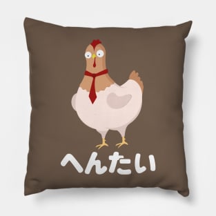 Hen Tie Pillow