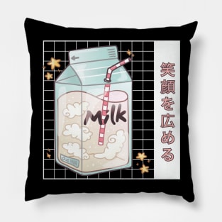 Kawaii Banana Milk Pillow