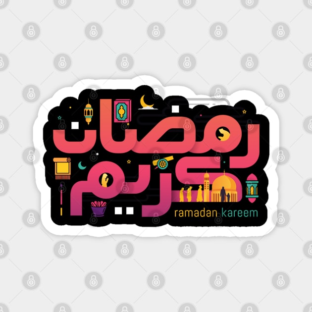 Ramadan Kareem Magnet by Daskind