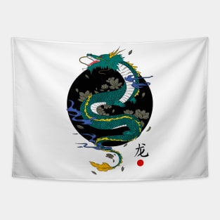 Japanese Dragon Kanji Symbol Urban Cool Style Tapestry