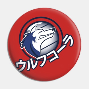 Wolf Cola Japanese Variant Pin