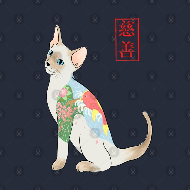 YAKUZA CAT by Zoe Grave