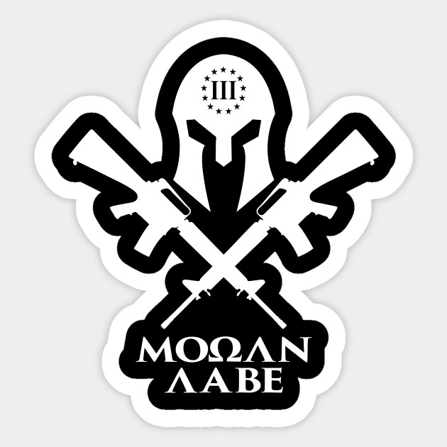 Spartan Patriot Metal Works Sticker Teepublic Au