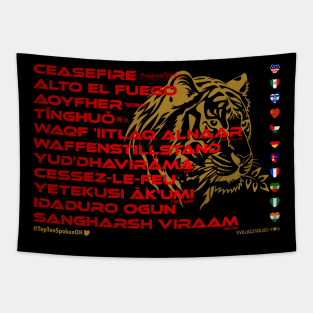 CEASEFIRE: Say ¿Qué? Top Ten Spoken (Ohio) (Tiger) Tapestry