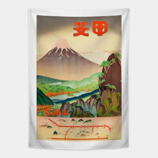 Fuji Mountain Tapestry