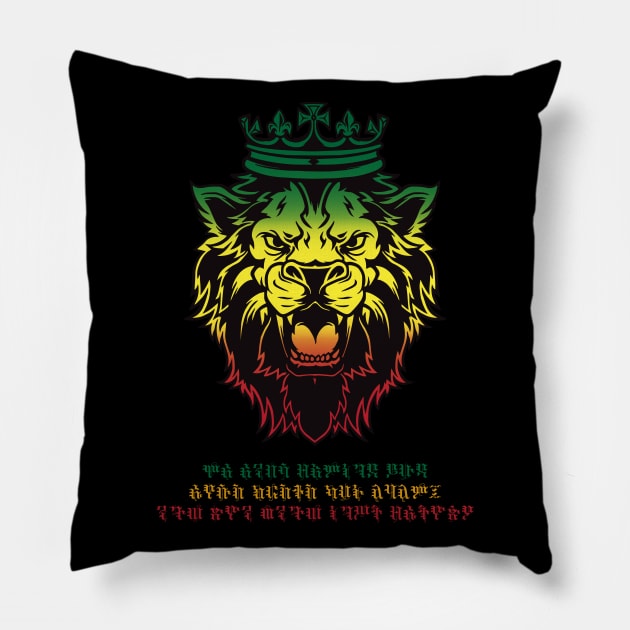 The Lion of Judah, Amharic (ሞአ አንበሳ) Pillow by Merch House