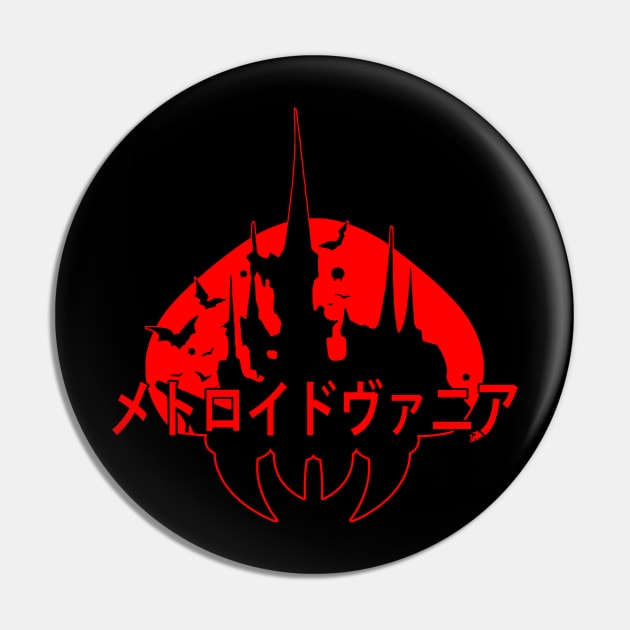 Metroid X Castlevania Pin by dankdesigns