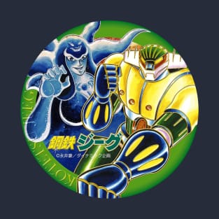 Kotetsu Steel Jeeg T-Shirt