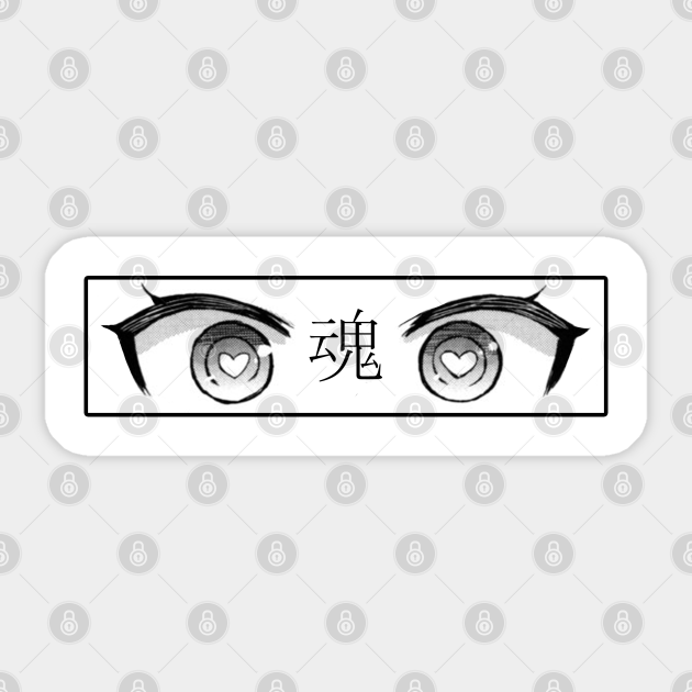 Eyes Black And White Sad Japanese Anime Aesthetic Anime Eyes Sticker Teepublic See more ideas about black and white aesthetic, white aesthetic, aesthetic. eyes black and white sad japanese anime aesthetic