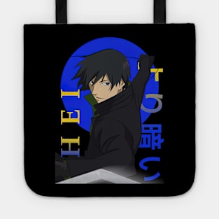 Hei Darker Than Black Tote