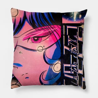 Voyager Poster Pillow