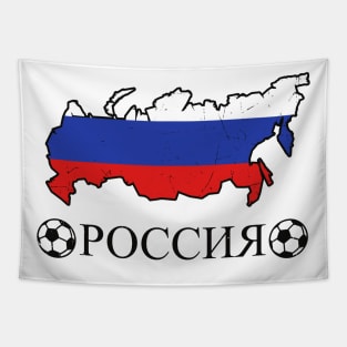 Russia Soccer Fan Country Russians Tapestry