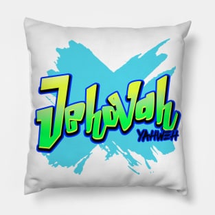 Jehovah-Yahweh Spray Paint Christian Pillow