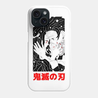 yaiba Phone Case