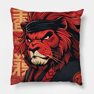 Kimono Lion Pillow