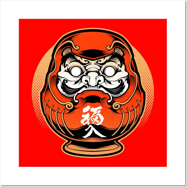 Daruma Doll American Japanese Neotraditional Tattoo Style Art Print 8x10