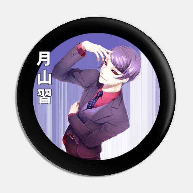 Tsukiyama Shuu Action Anime Tokyo Ghoul Character Shuu Pin Teepublic Top rated lists for tokyo ghoul. teepublic