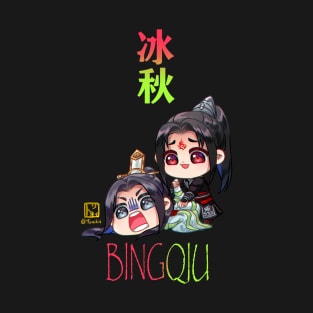 Chibi BingQiu T-Shirt