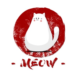 Meow T-Shirt