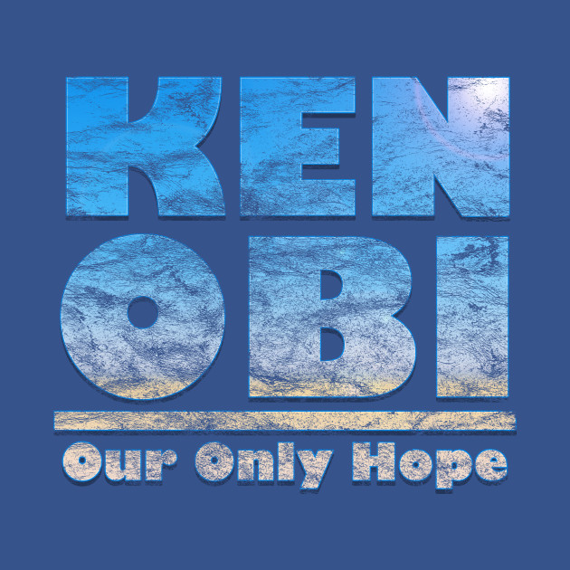 Discover Ken Obi - 剣 帯 - Hope - T-Shirt