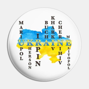 Ukrainian cities suffering during the war Pin