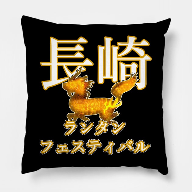 Kirin at the Nagasaki Lantern Festival Pillow by Ukiyograph