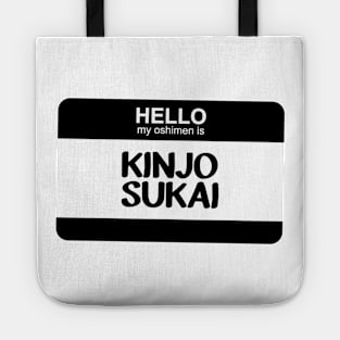 My Oshimen is Kinjo Sukai Tote