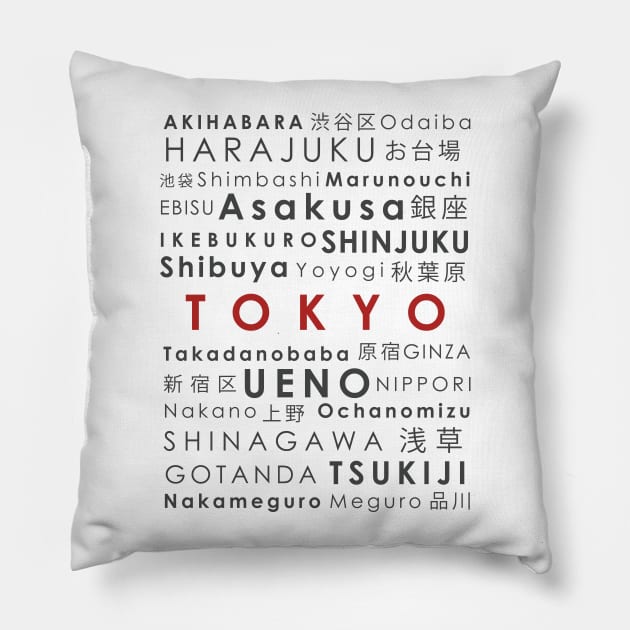 Districts of Tokyo Japan Pillow by MariOyama