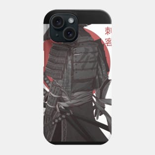 Last Samurai Phone Case