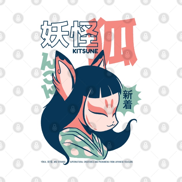 Funny Retro 90s Japanese Kawaii Kitsune Folklore by Hmus