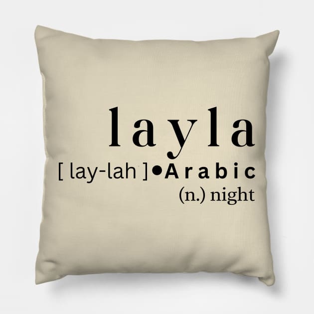 Layla Pillow by MajesticWords