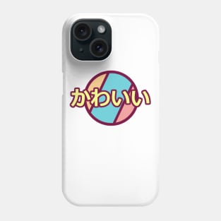 Kawaii - Cute Phone Case