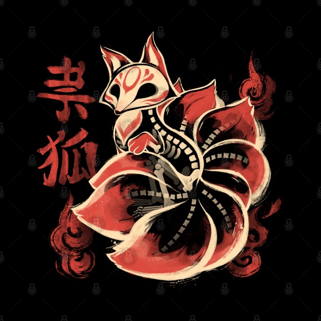 Ghost Kitsune by rikolaa