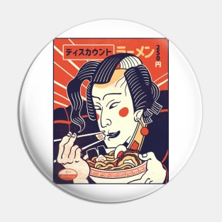 Japanese Anime Eating Ramen | Kakyoin Pin