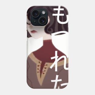 Japanese Cassandra Phone Case