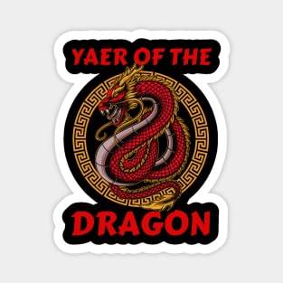 Chinese Year of the dragon 2024 Magnet