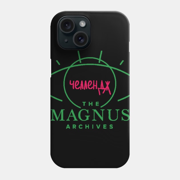 yemehax Phone Case by wannabeai